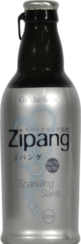 Gekkeikan Zipang Sparkling Saki Perspective: front