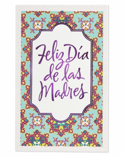 American Greetings Spanish Mother's Day Card (Feliz Dia De Las Madres) Perspective: front
