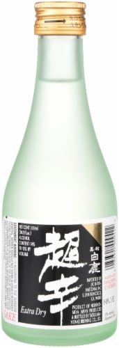 Hakushika Extra Dry Chokara Sake Perspective: front