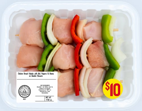 Chicken Kabobs with Bell Peppers & Onion Perspective: front