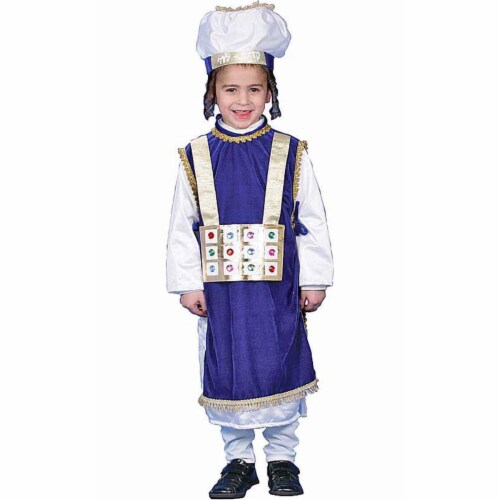 Dress Up America 225-S Jewish High Priest Costume - Small 4-6 Perspective: front