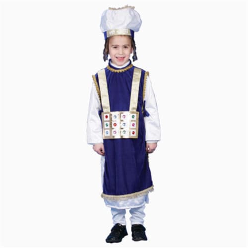 Dress Up America 505 - L Kohen Gadol Perspective: front