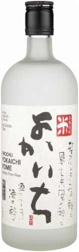 Takara Yokaichi Kome Shochu Perspective: front
