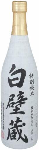 Takara Shirakabe Sake Perspective: front
