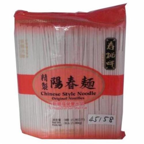 S. S. F. Chinese Style Noodle Perspective: front