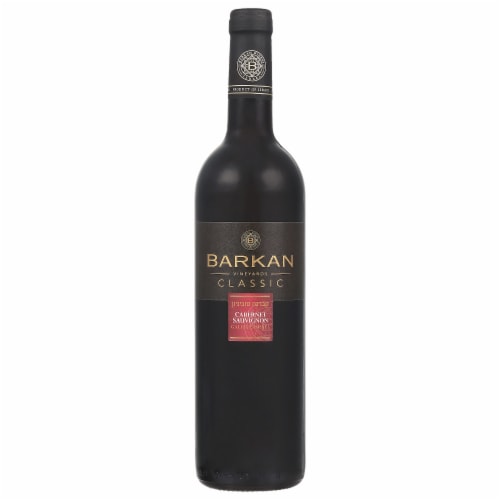 Barkan Classic Cabernet Sauvignon Perspective: front