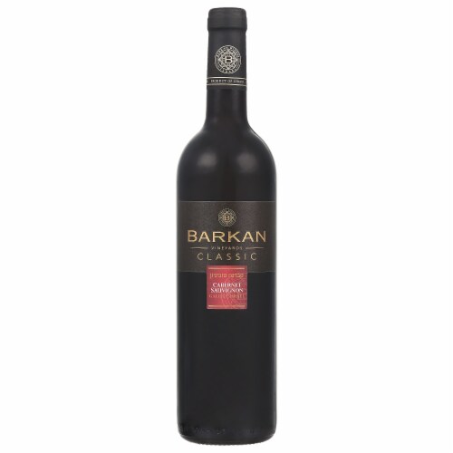 Barkan Classic Cabernet Sauvignon Perspective: front