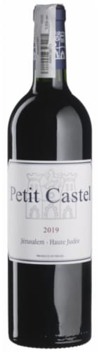 Petit Castel Jerusalem Haute Judee Perspective: front
