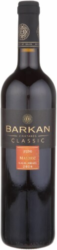 Barkan Classic Malbec Perspective: front