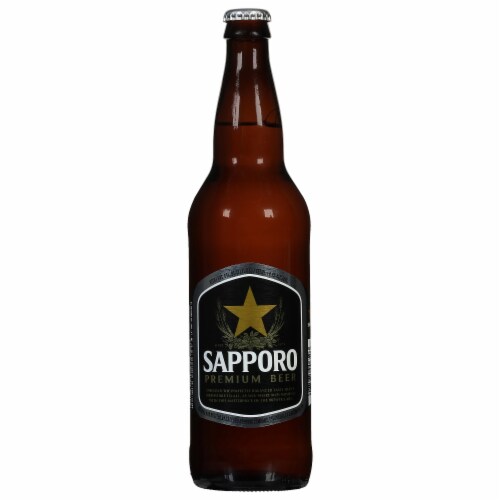 Sapporo Premium Beer Bottle Perspective: front