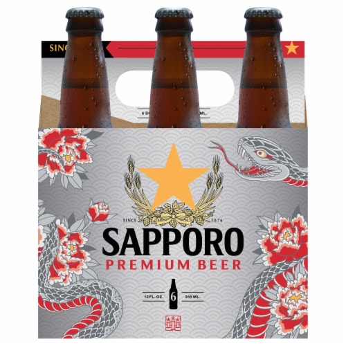 Sapporo Premium Beer Perspective: front