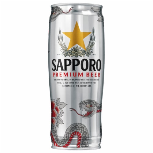 Sapporo Premium Beer Single Can Perspective: front