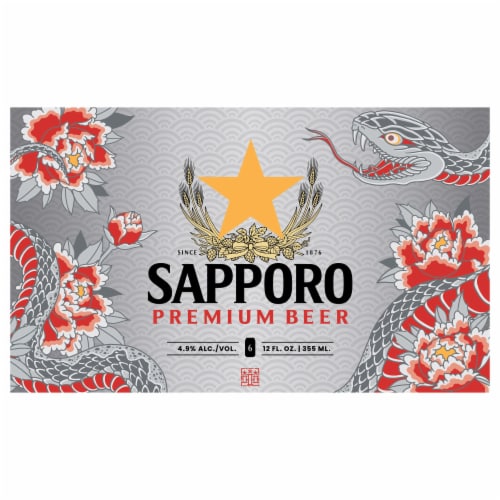 Sapporo Premium Beer Cans Perspective: front