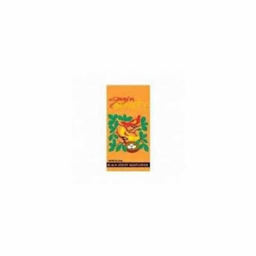Lebanon Seaboard GRV2647421 Black Oil Sunflower Perspective: front