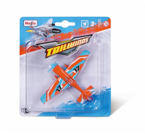Tailwinds Asortment Perspective: front