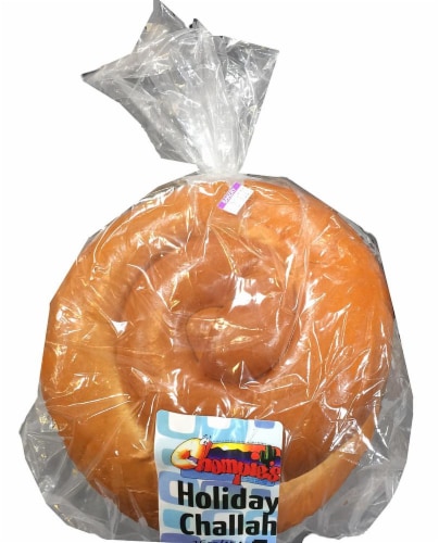 Chompie's Holiday Challah Bread Perspective: front