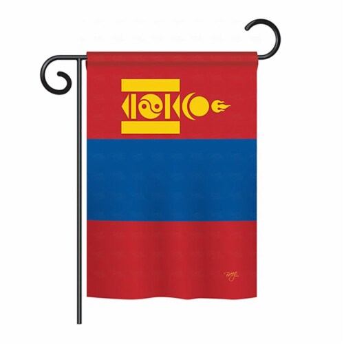 Breeze Decor BD-CY-GS-108278-IP-BO-D-US15-BD 13 x 18.5 in. Mongolia Flags of the World Nation Perspective: front