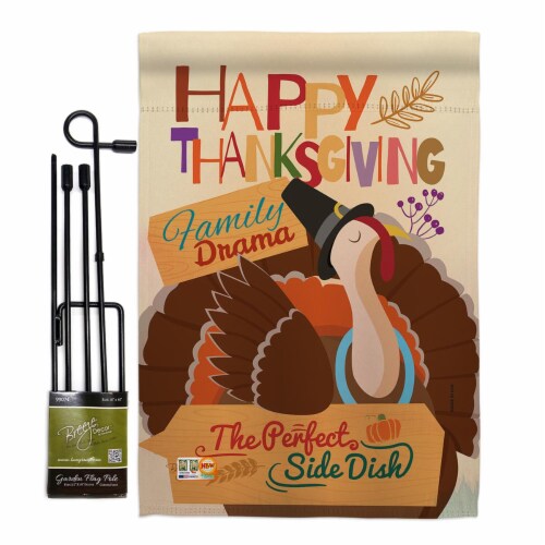 Breeze Decor BD-TG-GS-113058-IP-BO-D-US16-BD 13 x 18.5 in. Perfect Side Dish Fall Thanksgivin Perspective: front
