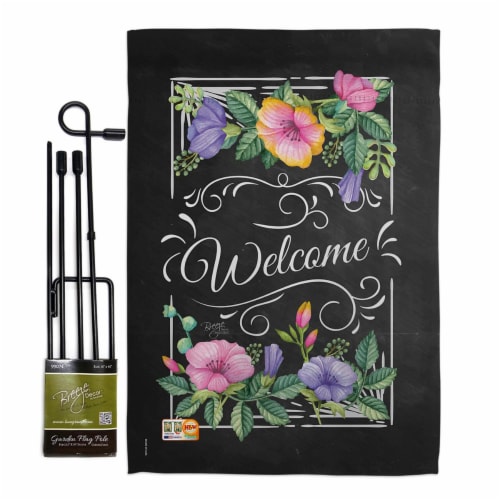 Breeze Decor BD-SH-GS-100060-IP-BO-D-US15-BD 13 x 18.5 in. Welcome Blooming Inspirational Swe Perspective: front