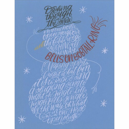 Dashing Through the Snow: White Lyrics in Snowman Shape Calligram Box ...