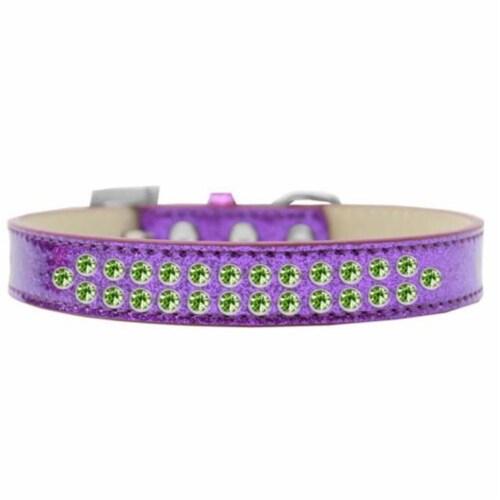 Mirage Pet Products614-08 PR-20 Two Row Lime Green Crystal Dog Collar, Purple Ice Cream - Siz Perspective: front