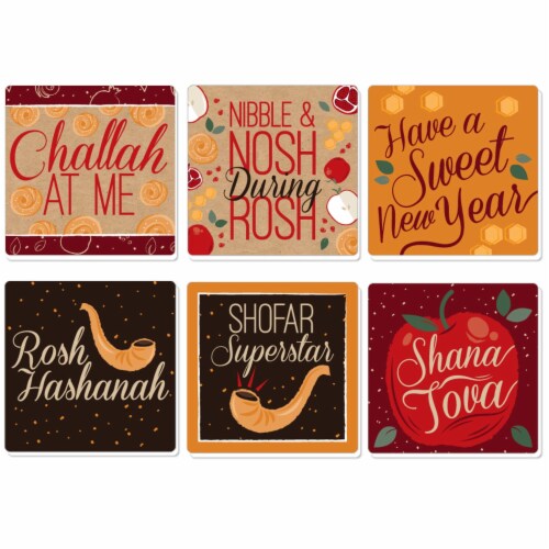 Big Dot of Happiness Rosh Hashanah - New Year Party Decorations - Drink Coasters - Set of 6 Perspective: front