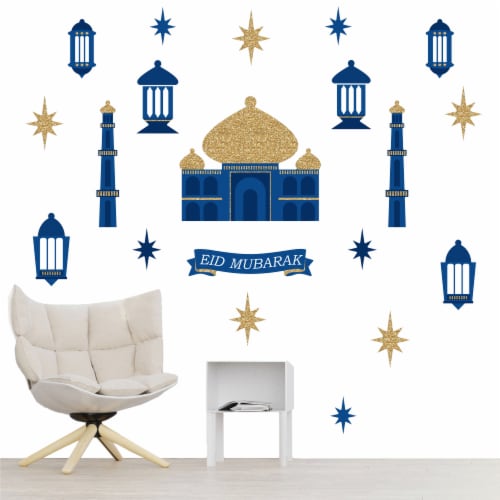 ramadan vinyl stickers
