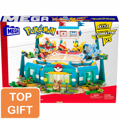 Mega™ Pokemon™ Training Stadium Perspective: front