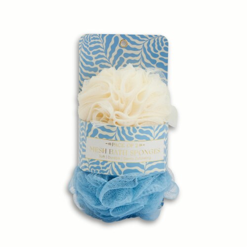 Core Home Mesh Pouf Set Perspective: front