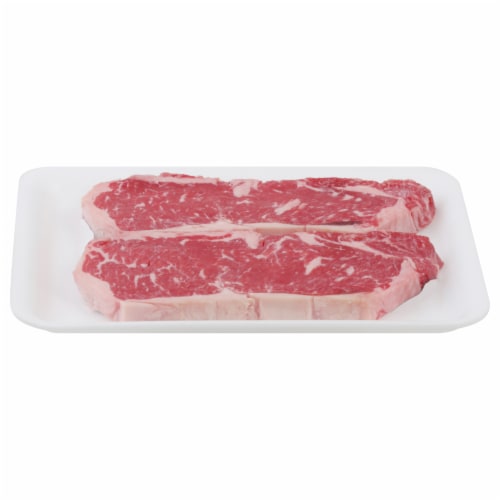 Harris Teeter Reserve Angus Beef Thin Cut New York Strip