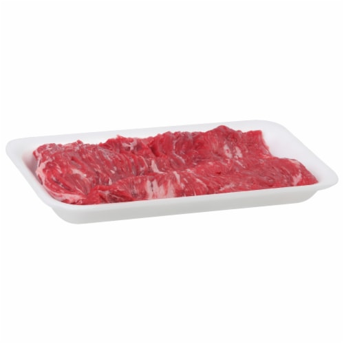 Choice Beef Skirt Steak Blade Perspective: front