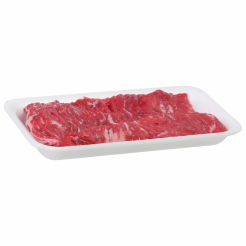 Choice Beef Skirt Steak Blade Perspective: front