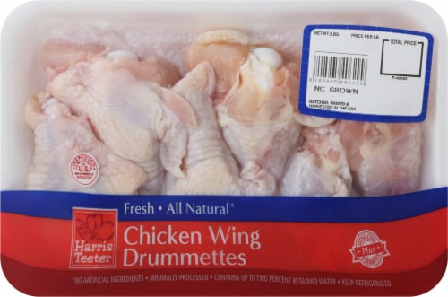 Harris Teeter Chicken Wing Drummettes