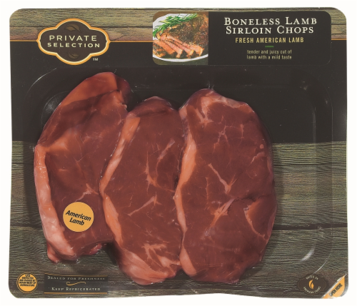Private Selection™ (About 3 Chops per Pack) Lamb Boneless Sirloin Chops Perspective: front