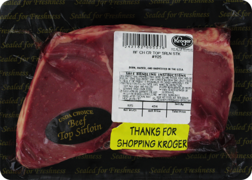 Beef Top Sirloin Steak (Single) Perspective: front