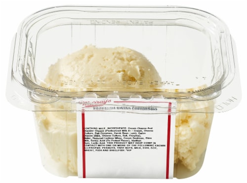 Kauk Swiss Cheeseball Perspective: front