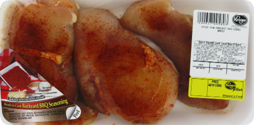 Seasoned Boneless Skinless Chicken Breast Perspective: front