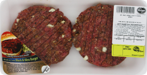 Private Selection™ Bacon & Cheddar Angus Beef Patties Perspective: front
