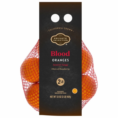 Private Selection® Blood Oranges Perspective: front