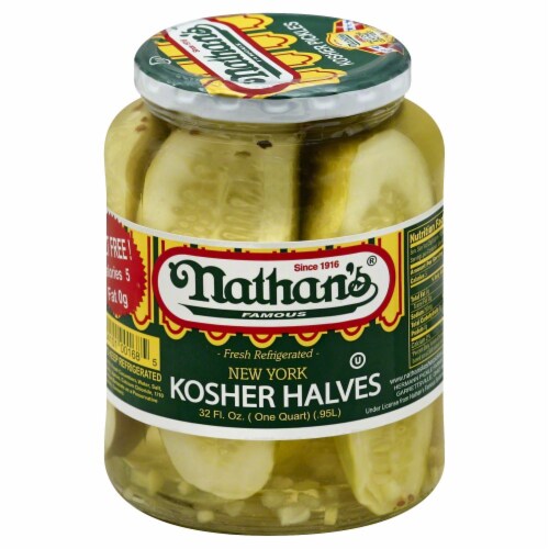 Nathan's Kosher Halves Perspective: front