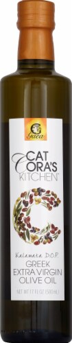Gaea Extra Virgin Kalamata Oil Perspective: front