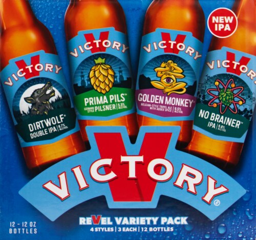 Victory Brewing Company Revel Variety Pack Perspective: front