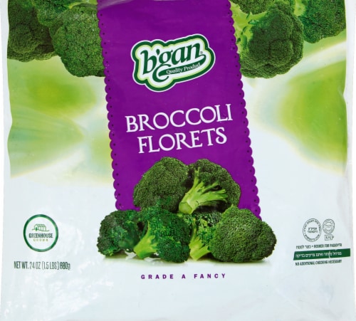 B'gan® Broccoli Florets Perspective: front