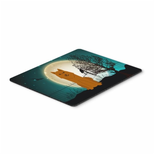 Carolines Treasures  Halloween Scary Karelian Bear Dog Mouse Pad&#44; Hot Pad or Trivet Perspective: front