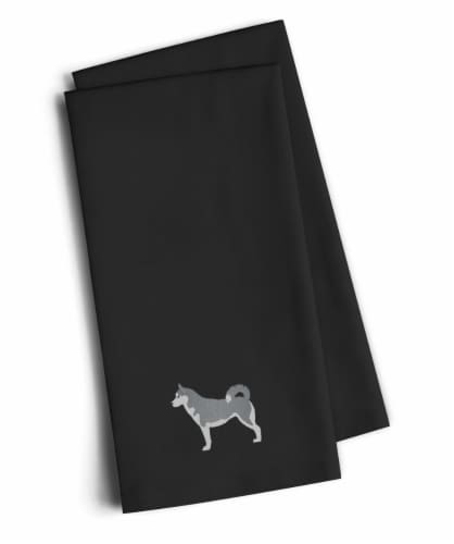Carolines Treasures  BB3480BKTWE Siberian Husky Black Embroidered Towel Set of 2 Perspective: front