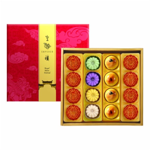 Isabelle Emperor Assorted Moon Cakes Perspective: front