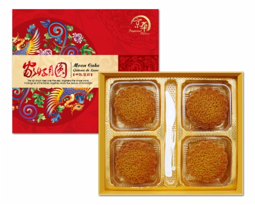Isabelle White Lotus Paste Double Egg Yolk Moon Cake Perspective: front