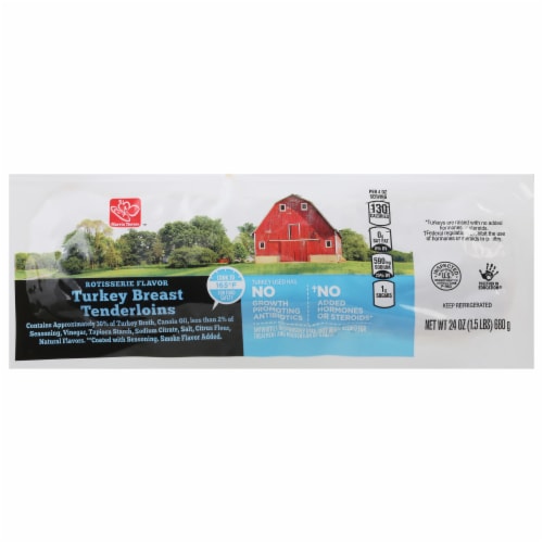 Harris Teeter Turkey Wings, 1 lb - Harris Teeter