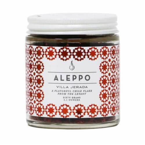 Villa Jerada Aleppo Seasoning Perspective: front