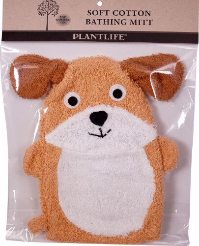 Plantlife Ramie Soft Cotton Puppy Bathing Mitt Perspective: front